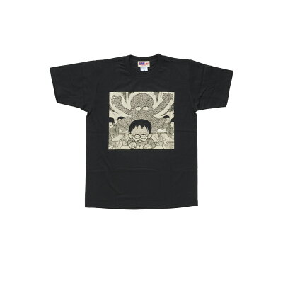 楽天市場 ビセイ 魔太郎 Tシャツ E コミックス1巻の扉絵デザイン 黒 S 魔太郎がくる メディコム トイ 価格比較 商品価格ナビ 楽天市場 ビセイ 魔太郎 Tシャツ E コミックス1巻の扉絵デザイン 黒 S 魔太郎がくる メディコム トイ 価格比較 商品価格ナビ